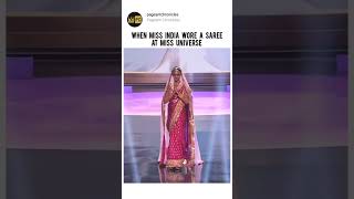 Miss India Adline Castellino wore a Saree at Miss Universe #missindia #missuniverse #bollywood