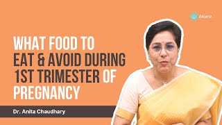 Best and Worst Drinks for Pregnant Women | Dr. Anita Chaudhary | iMumz screenshot 2