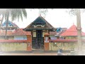 ഐകമത്യ  സൂക്തം  -സംവാദ സൂക്തം  Aikamathya sukta Samvada sukta with lyrics Mp3 Song