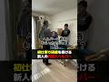 介護の資格を取得した新人外国人ヘルパー #訪問介護 #ヘルパー #頸髄損傷