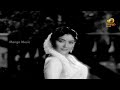 Tella cheera Kattukundi evarikosamo Song - Antasthulu Movie Songs - ANR, Krishna Kumari, Ghantasala Mp3 Song