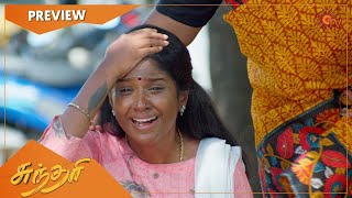 Sundari - Preview | Full EP free on SUN NXT | 16 Mar 2022 | Sun TV | Tamil Serial