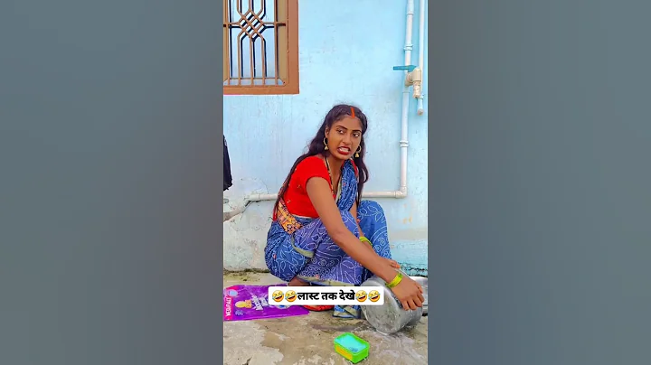 ￼ comedy funny videos🤣😂 #satyarox #satyarox494 #realfools #funny #funnyvideo #shorts ￼