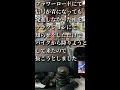 フラワーロードにて信号が青になっても発進しなかった所をクラクションにて知らせをしただけでバイクから降りようとして来たので抜こうとしました直ぐにバイクに乗り直し動画のように煽り運転が始まりました