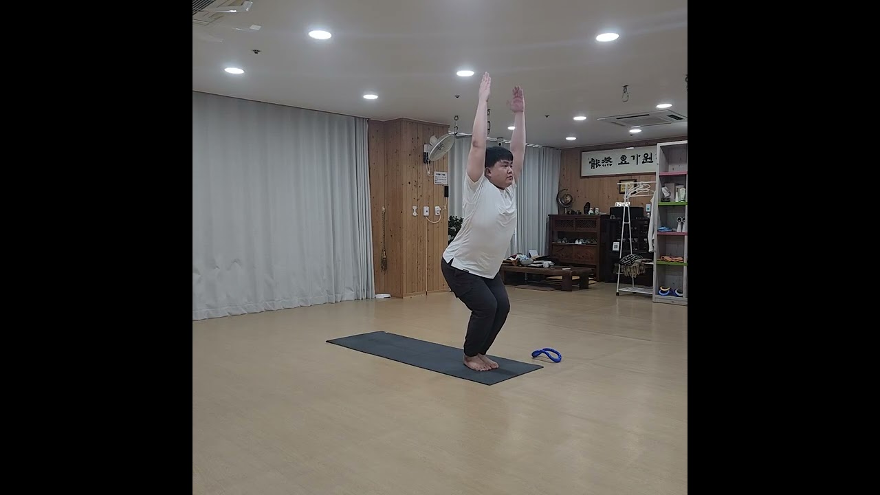 [100일 루틴] 26년 아쉬탕가 57일차