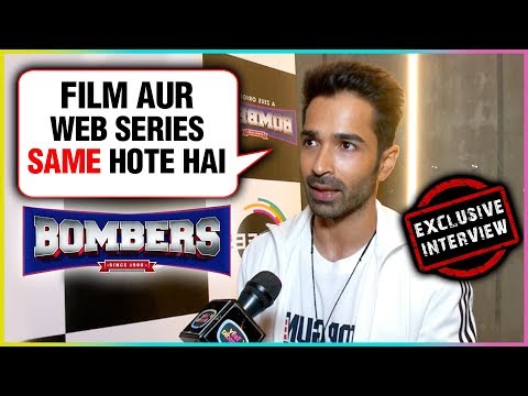 Varun Mitra Shares His Experience Of Working In Bombers Web Series | EXCLUSIVE