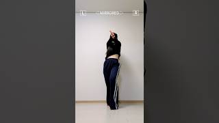 [MIRRORED] CHUNG HA (청하) - Roller Coaster | Dance Tutorial #ellendance #shorts