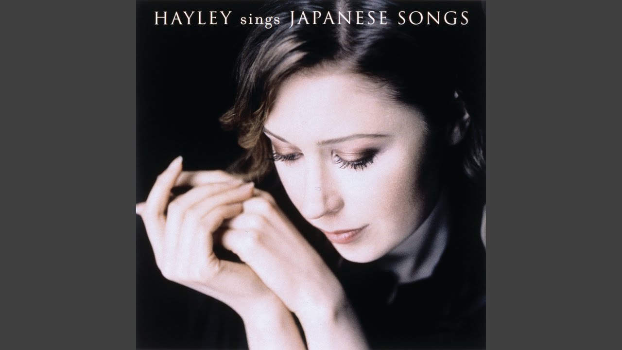 Amazing Grace (Japanese Version) - YouTube