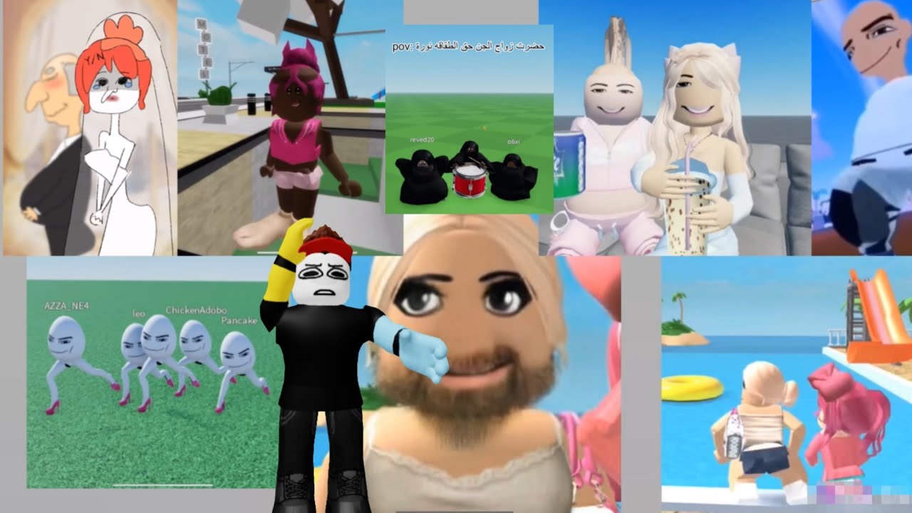 ميمز روبلوكس خرجت عن السيطرة 🫣