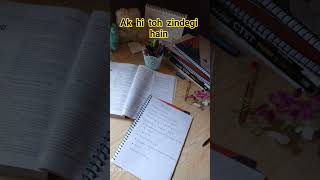 CTET preparation 📝 september 2026 #ctet #exam #ctetpreparation #motivation #viral #study