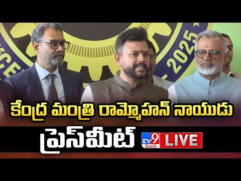 Union Minister Ram Mohan Naidu Press Meet LIVE - TV9 - TV9