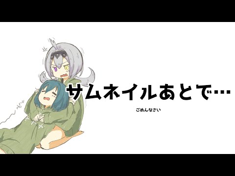 【#silksong 】のんびりマップ探索したりする配信【Vtuber月拠といろ】