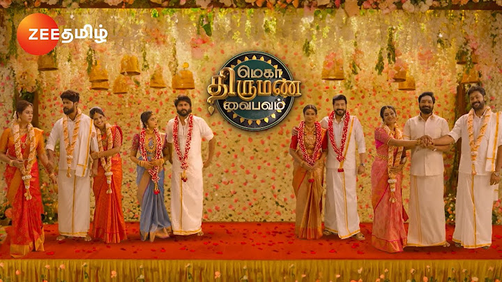 Zee Tamil Welcomes You To மெகா திருமண வைபவம் 💍❤️ | Marriage Promo | Zee Tamil
