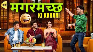 The Kapil Sharma Show Kapil Sharma Comedy