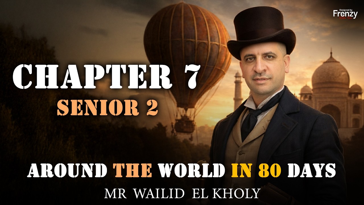 تانية ثانوى - القصة - chapter 7