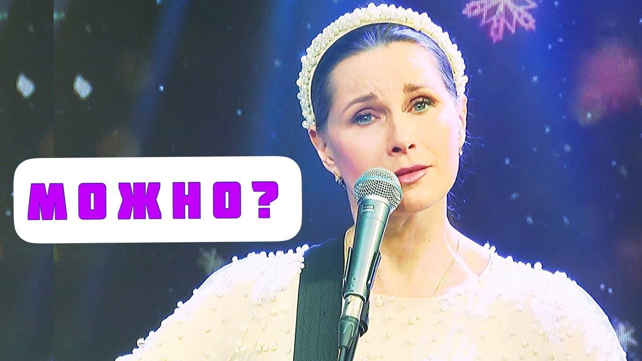 МОЖНО?.. Лирическая песня на стихи Ирины Самариной. Музыка и исполнение ...