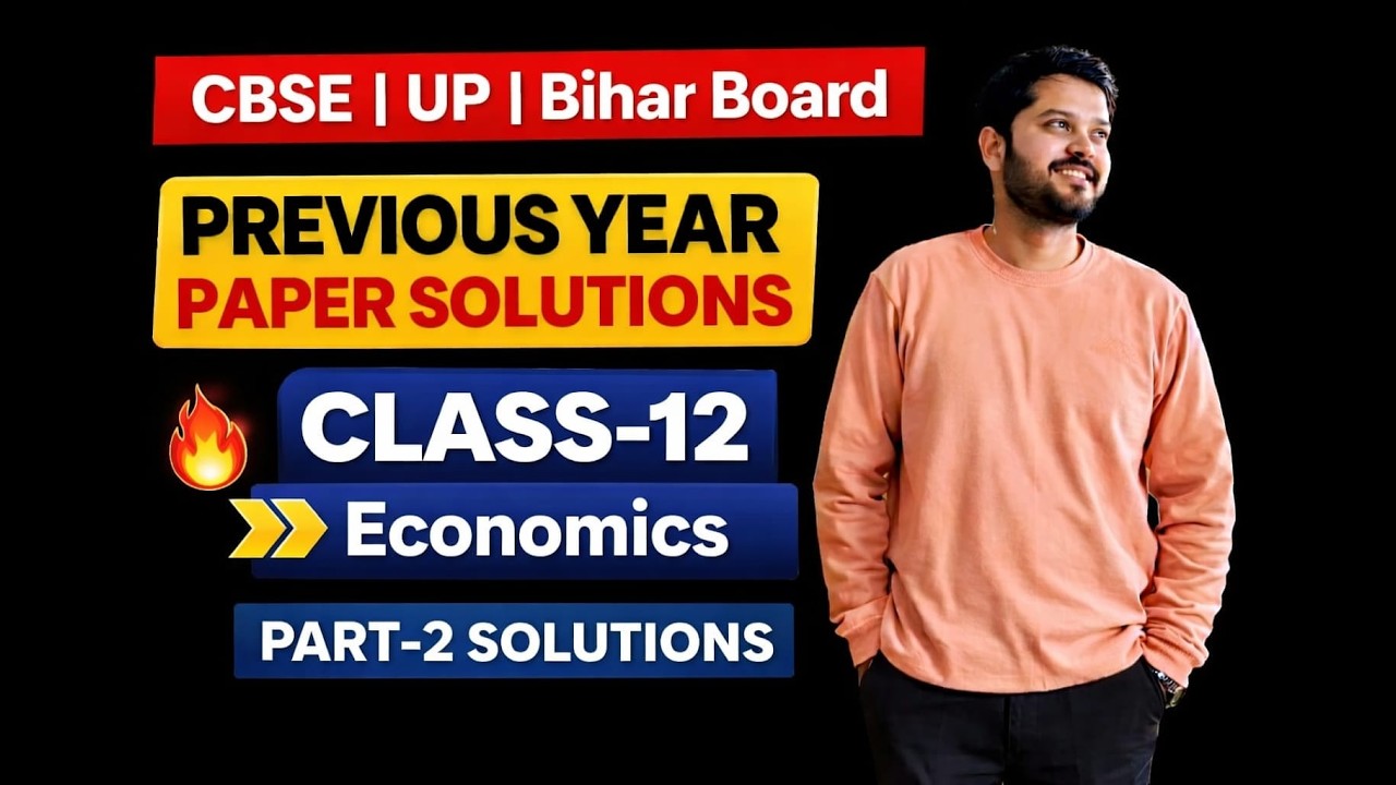 ⚠️🔔SOLUTION PART -2 CBSE BOARD -12 ECONOMICS PREVIOUS YEAR QUESTION PAPER ⚠️ 🔔 gyaan gaurav 