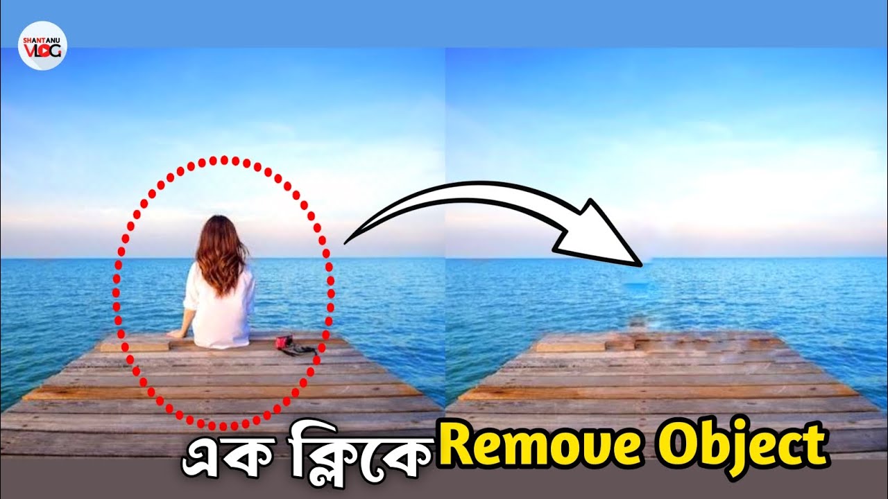 How to remove Object Person in Snapseed এক ক্লিকে রিমুভ বস্তু