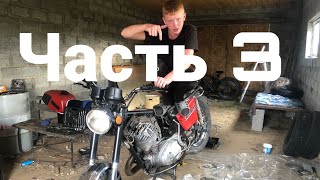 Ремонт, восстановление иж планета 5.  Третья часть!!!