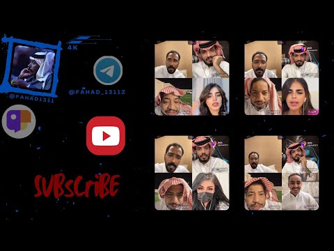 بث جاكو فهد 02 10 25