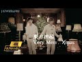 4K 60fps | TVXQ 東方神起 - Very Merry Xmas (M-ON)