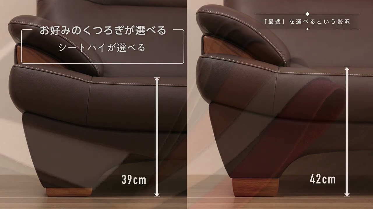 ☆［カリモク］【地域限定】3人掛ソファ ブルックスX／座面かたさ