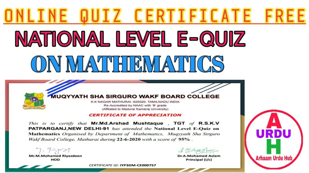 Online Quiz |OnlineQuizcertificate|National Quiz on Mathematics|Free