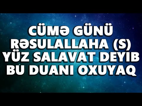 Video: Cümə günü günorta çatdırılır?