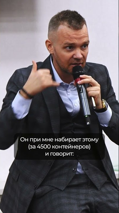 Как на бизнес-форуме в Санкт-Петербурге получить миллион рублей за совет необычная история успеха