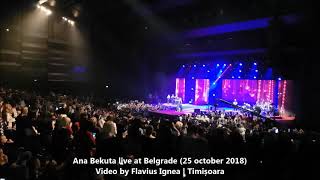 Ana Bekuta live at Belgrade (2018) (HD) | 2 | Crven konac