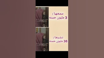 #سورة_النساء #محمد_اللحيدان #قران_كريم #قرآن #اكسبلور #المصحف #لايك #تلاوة_خاشعة #اكسبلور #دويتو