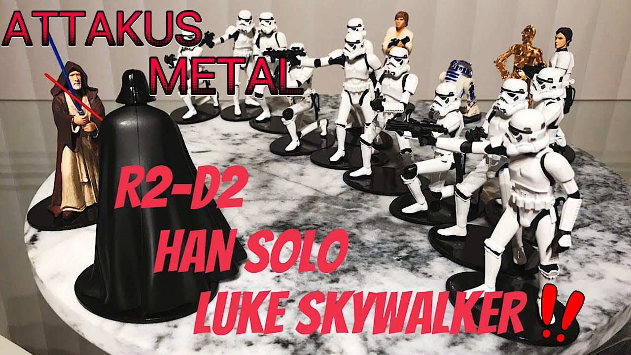 ATTAKUS R2-D2, Han Solo (In stormtrooper outfit) & Luke Skywalker from Star Wars; A New Hope.