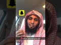 أحلى صباح عندما يكون مع القرآن الشيخ منصور السالمي