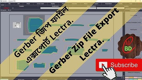 Gerber জিপ ফাইল এক্সপোর্ট Lectra.  Gerber Zip File Export Lectra.