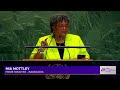 Barbados: Military Halt Needed