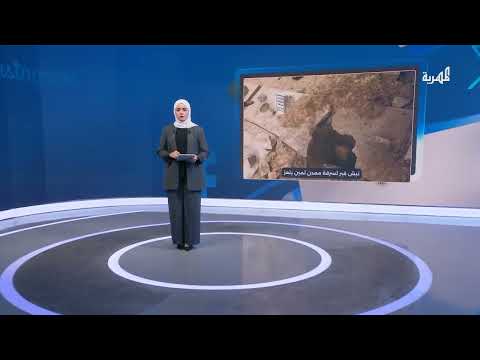 مجهولون ينبشون قبرا في تعز بحثا عن معدن ثمين داخل جسد ميت