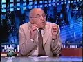 قناة اوربت برنامج على الهواء أ د يحيى الرخاوى المجتمع المصرى وطبيعة الشخصية المصرية 2009 10 13 قناة اوربت برنامج على الهواء أ د يحيى الرخاوى المجتمع المصرى وطبيعة الشخصية المصرية 2009 10 13
