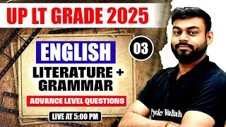 UP Teacher English Literature 03