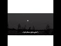 ماعلى مثلك ندم تصميم٢٠٢٠ 