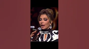 Assala زمان ما هو زمان عبادي 2024 