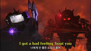 스키비디 토일렛 뮤직비디오 [ Bad feeling AMV ]