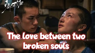 Better Days Chinese Mix New Chinese Mix