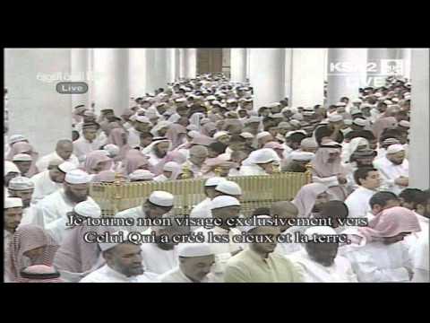 صلاة التهجد من المسجد النبوي الشريف 27 رمضان عام 1434