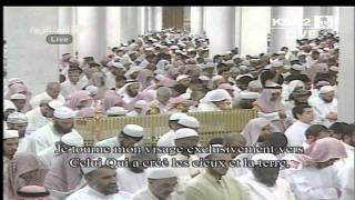 صلاة التهجد من المسجد النبوي الشريف 27 رمضان عام 1434