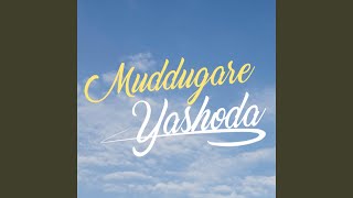 Muddugare Yashoda