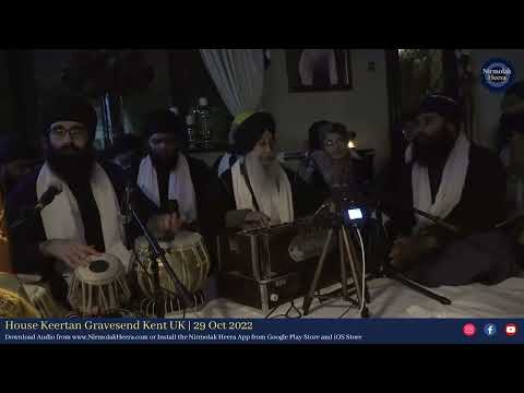 Bhai Manmohan Singh Gravesend House Keertan 29 Oct 2022 | Shabad Gurbani Keertan