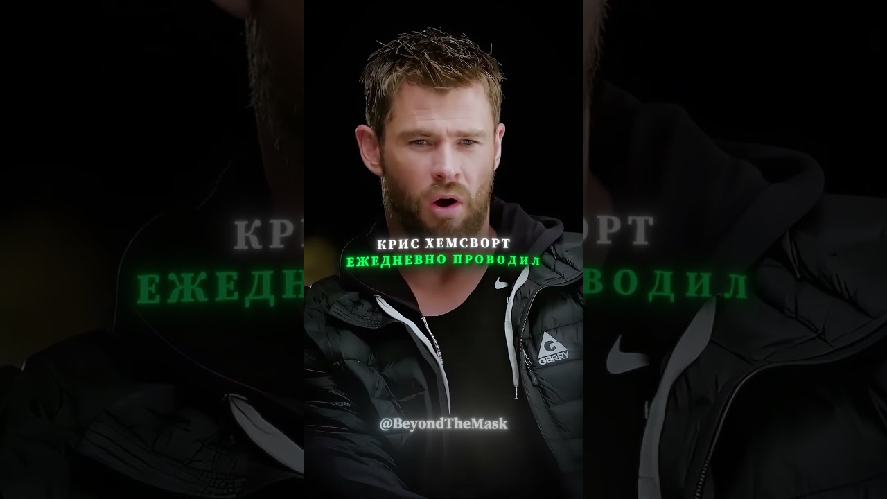 Как фильмы Марвел выглядят без графики😱