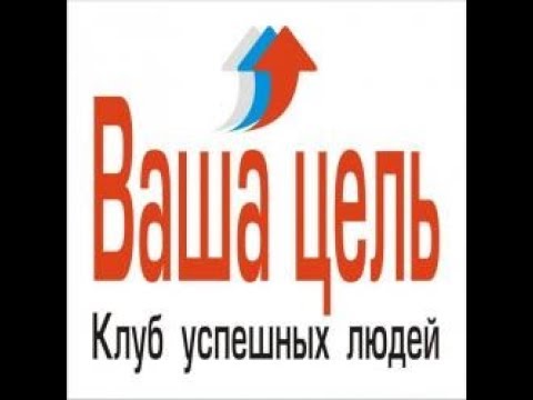 Закупки 24 ок. 24 клуб успешных. Юмор клуб успешных людей. Клуб успешных приобретений 24. Юмор клуб успешных людей.