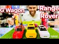 Car Bluetooth Speaker 🔊 Best Quality Sound 🎼 Nice looking 👀 G Wagon And Range Rover Car Shape ￼🚘