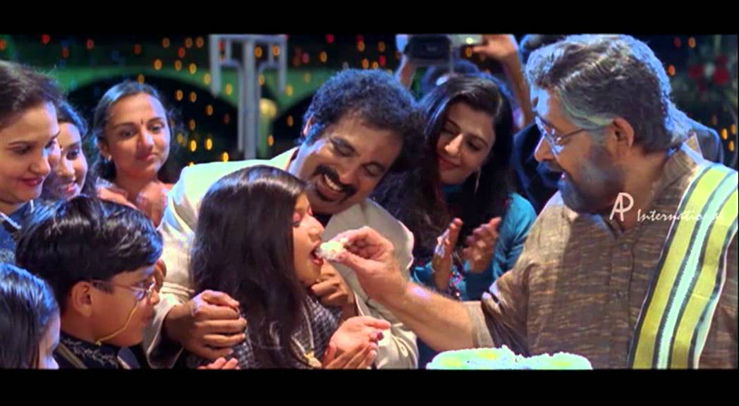 Raashtram - Oru Kodi Mangalam song